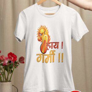 Brand Bihar Hai Garmi T-Shirt