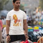 Brand Bihar Hai Garmi T-Shirt