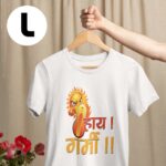 Brand Bihar Hai Garmi T-Shirt Size L