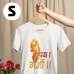 Brand Bihar Hai Garmi T-Shirt Size Small