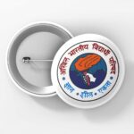 ABVP official badges Brand Bihar