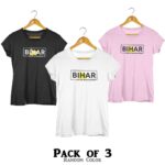 Bihar Land of Monasteries T shirts pack of 3