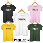 Bihar Land of Monasteries T shirts pack of 5