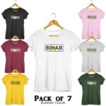 Bihar Land of Monasteries T shirts pack of 7