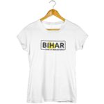 Bihar Land of Monasteries White T shirts