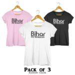 Bihar-Our-Motherland-Pack-of-3-Tshirt