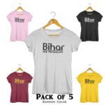 Bihar-Our-Motherland-Pack-of-5-Tshirt