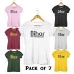 Bihar-Our-Motherland-Pack-of-7-Tshirt