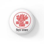Bihar Government Official Badges