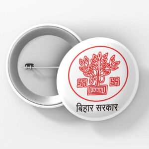 Bihar Sarkar Official Badges