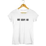Ka haal ba ladies T-Shirt White