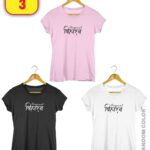 Original-Biharan-Ladies-T-Shirts-pack-of-3